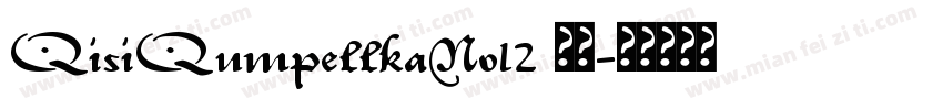 QisiQumpellkaNo12 常规字体转换
